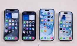 苹果15pro价格最新爆料,最新爆料揭示惊人售价！