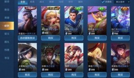 王者最新春节活动爆料,新春狂欢！王者荣耀春节活动亮点抢先看